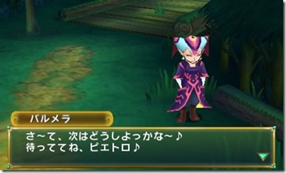 MlWA77wzNzYrCoWh0Y - コピー